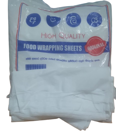 Lunch Sheets 350 sheets